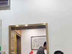 -蓝精灵饺子店