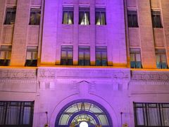 -上海和平饭店 Fairmont Peace Hotel