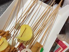 -怒火八零串串火锅(大渡口新天泽店)
