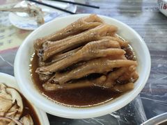 -满記土窑烧鷄波浪山莊