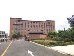 -上海国际旅行卫生保健中心(浦东分中心)
