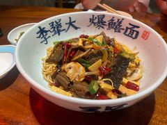 -李犟大爆鳝面·手工蟹黄包(湖滨西湖店)