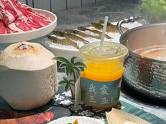 -三亚亚特兰蒂斯度假区