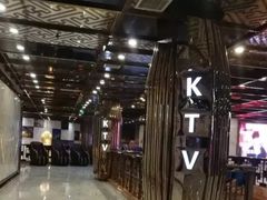 -昕悦汇商务KTV