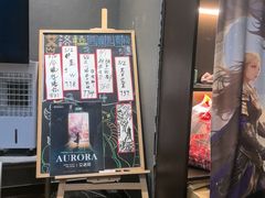 -屋有岛沉浸游戏旗舰店(中山公园店)
