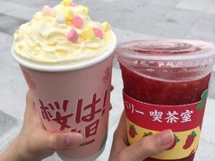 -皇庭广场(福华三路店)