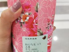 初心乌龙-茶话弄(李家村万达店)