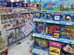 -TOYSRUS玩具反斗城(石家庄万象城店)