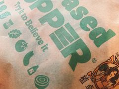 -汉堡王(北京三里屯购物中心)