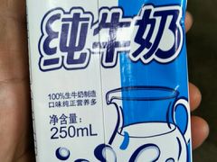 -运河城商业摩尔(太白楼路店)