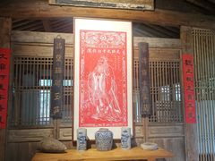 -驿舍·民國老营房院子私房菜(白市驿店)