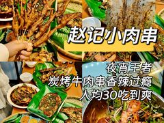 -昆明老街