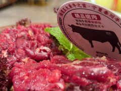 -二刀潮牛(重庆光环购物公园店)