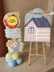 -告白气球派对策划·求婚·订婚宴·宝宝宴·生日派对