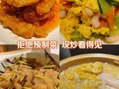 -关东小磨东北菜(漕河泾印象城店)