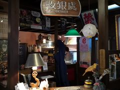 -古董花园(思南路42弄小区店)