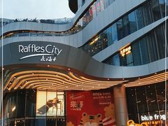 -深圳来福士广场