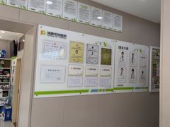 -瑞鹏宠物医院·超声·骨科·奇麟分院(蜀都万达店)