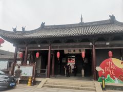 -常熟方塔园