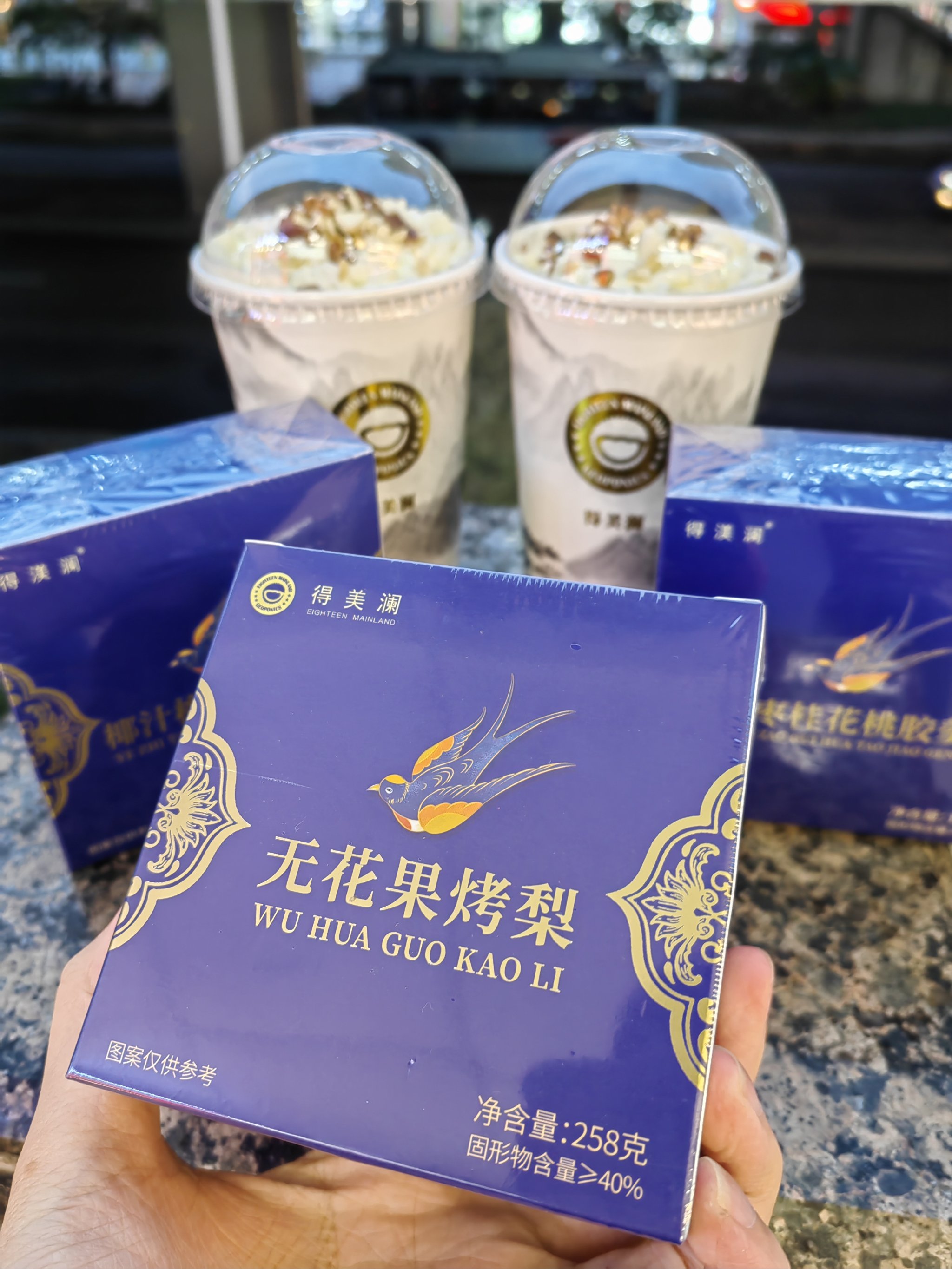 养生茶饮品店怎么开(养生茶饮品店怎么开店)