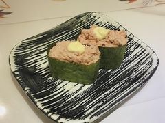 金枪鱼沙律寿司-羽寿司(东方宝泰店)