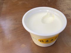 -奶酪魏(牛街总店)