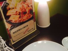 -伊藤ITO(侨福芳草地购物中心店)