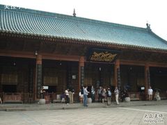 -西安化觉巷清真大寺