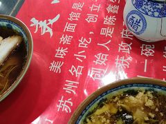 -美味斋(西北街店)