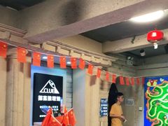 -CLUE演绎实景剧本杀(江南西店)