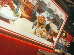 -满园烤鸭·春饼(抚顺万达店)