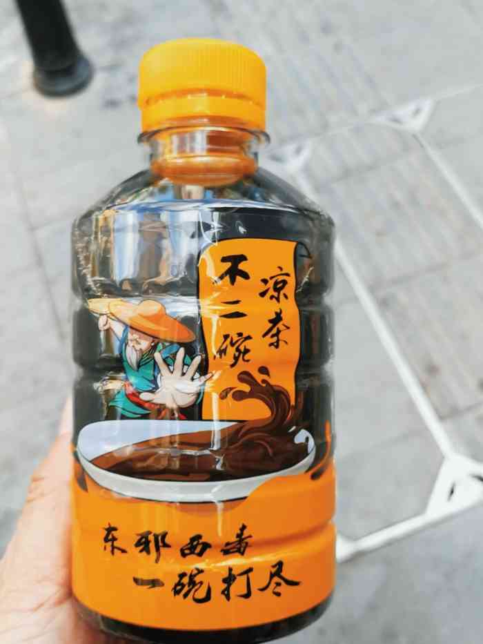 不二碗凉茶糖水店(布尾店)-""不二碗"凉茶源于上世纪初期著名中医曾老