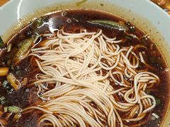 -好這口重庆小面(总店)