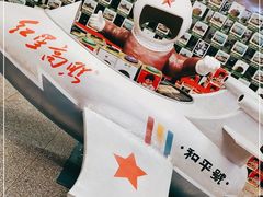 -和平菓局(王府井店)