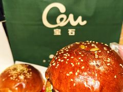 -龙湖重庆时代天街
