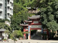 -乌山风景区