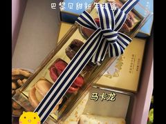 马卡龙-巴黎贝甜(凯德MALL望京店)