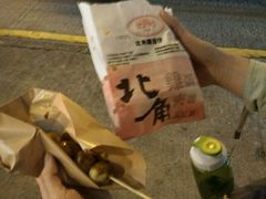 -利强记北角鸡蛋仔(弥敦道店 )