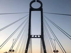 -咸阳湖景区-古渡公园