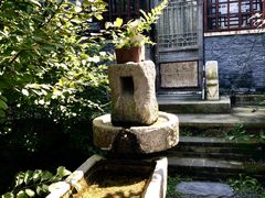 -爱新觉罗皇家博物院