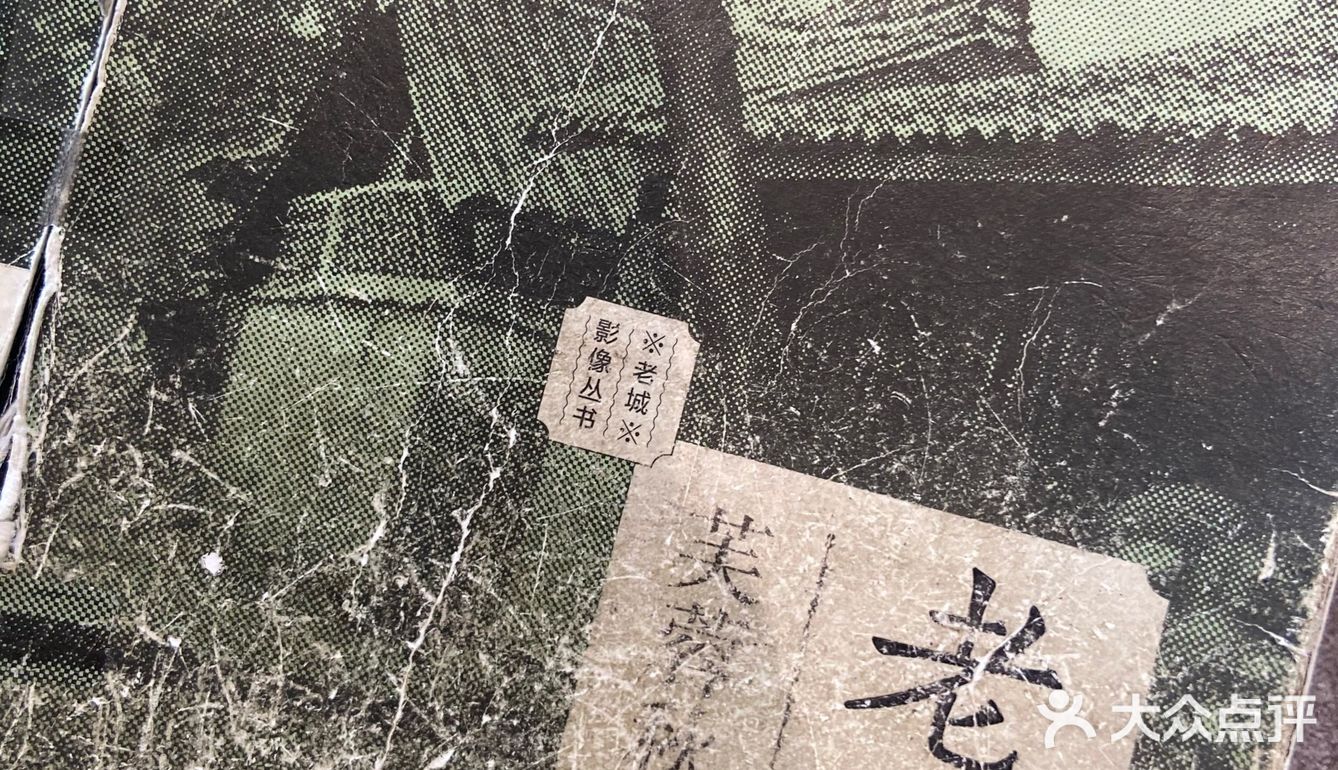 成都博物馆值得一游