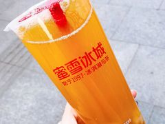 满杯百香果-蜜雪冰城(南禅寺2店)