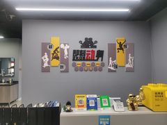 -即刻自助健身·私教馆(对外经贸店)