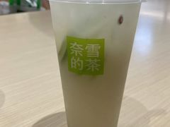 -奈雪的茶(杭大501城市广场PRO店)