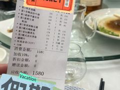 -东江海鲜酒家(艺都分店)