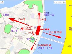 -东水门老街
