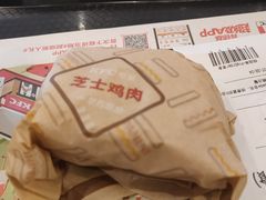 -肯德基(丰北路店)