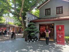 -上海孙中山故居纪念馆