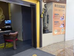 -泰合玺·精油疗愈SPA(虹悦城店)