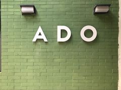 -ADO KAFE(大学城店)
